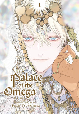 Palace Of The Omega Vol 01 - BRAND NEW CONDITION Manga - The Mage's Emporium Yen Press Used English Manga Japanese Style Comic Book