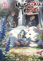 Mushoku Tensei Redundant Reincarnation Ln Vol 02  - BRAND NEW CONDITION Manga - The Mage's Emporium Seven Seas Used English Manga Japanese Style Comic Book