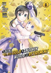 Saving 80K Gold In Another World Vol 09 - BRAND NEW CONDITION Manga - The Mage's Emporium Kodansha Used English Manga Japanese Style Comic Book