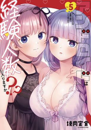 Tune In To Midnight Heart Vol 01 - BRAND NEW CONDITION Manga - The Mage's Emporium Kodansha Used English Manga Japanese Style Comic Book