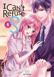 I Cant Refuse S Vol 06 - BRAND NEW CONDITION Manga - The Mage's Emporium Seven Seas Used English Manga Japanese Style Comic Book