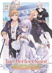 Too Perfect Saint Light Novel Vol 02 - BRAND NEW CONDITION Light Novel - The Mage's Emporium Seven Seas Used English Light Novel Japanese Style Comic Book