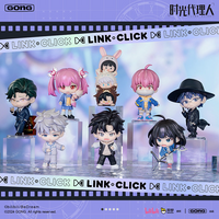 Link Click Past or Future Figure Blind Box by GONG