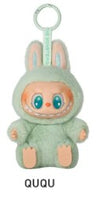 [IN STOCK] POPMART Have a Seat Vinyl Plush Blind Box Labubu