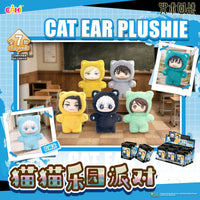 Jujutsu Kaisen Cat Ear Plushie Series Keychains Gift Blind Box (1 Blind Box)