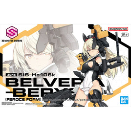 30 Minutes Sisters SIS-K00 Mikolulu (Color B) Model Kit