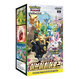 (Korean) Pokémon TCG: Eevee Heroes Booster Box