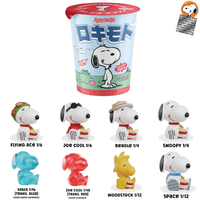 [In Stock] Funmaker Inc. ROKIMOTO x Peanuts Blind Cup