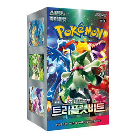 (Korean) Pokémon TCG: Triple Beat Booster Box