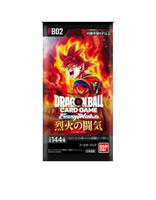 (Japanese) Dragon Ball Super Fusion World TCG: Blazing Aura FB02 Booster Box