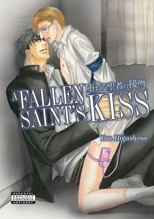 A Fallen Saint's Kiss - The Mage's Emporium 801 2408 UPDATEMETA Used English Manga Japanese Style Comic Book