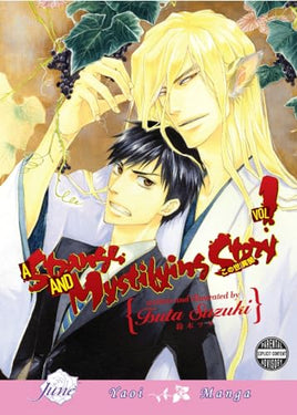 A Strange and Mystifying Story Vol 1 Oversized - The Mage's Emporium June outofstock UPDATEMETA Used English Manga Japanese Style Comic Book