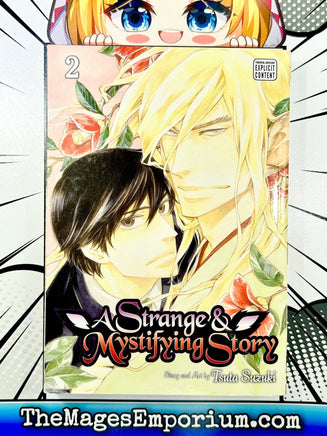 A Strange and Mystifying Story Vol 2 - The Mage's Emporium Sublime 2407 Used English Manga Japanese Style Comic Book