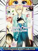 A Terrified Teacher at Ghoul School Vol 2 - The Mage's Emporium Yen Press outofstock UPDATEMETA Used English Manga Japanese Style Comic Book