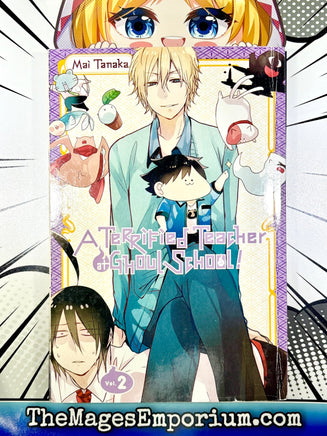 A Terrified Teacher at Ghoul School Vol 2 - The Mage's Emporium Yen Press outofstock UPDATEMETA Used English Manga Japanese Style Comic Book