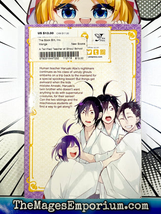 A Terrified Teacher at Ghoul School Vol 2 - The Mage's Emporium Yen Press outofstock UPDATEMETA Used English Manga Japanese Style Comic Book