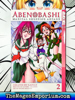 Abenobashi Magical Shopping Arcade Vol 2 - The Mage's Emporium Tokyopop 2409 BackInStock Used English Manga Japanese Style Comic Book