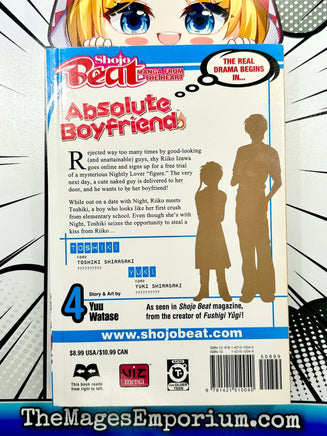Absolute Boyfriend Vol 4 - The Mage's Emporium Viz Media 2404 bis3 Used English Manga Japanese Style Comic Book