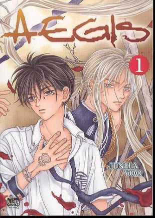 Aegis Vol 1 - The Mage's Emporium Net Comics 2411 UPDATEMETA Used English Manga Japanese Style Comic Book