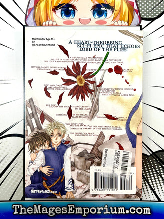 Aegis Vol 1 - The Mage's Emporium Net Comics 2411 UPDATEMETA Used English Manga Japanese Style Comic Book