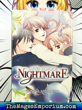 After School Nightmare Vol 1 - The Mage's Emporium Go! Comi 2406 bis1 Used English Manga Japanese Style Comic Book