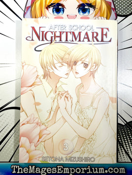 After School Nightmare Vol 3 - The Mage's Emporium Go Comi 2412 UPDATEMETA Used English Manga Japanese Style Comic Book