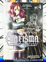 Afterschool Charisma Vol 4 - The Mage's Emporium Viz Media 2408 UPDATEMETA Used English Manga Japanese Style Comic Book