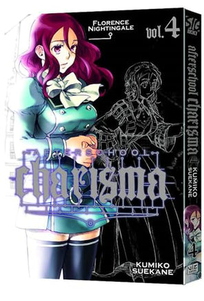 Afterschool Charisma Vol 4 - The Mage's Emporium Viz Media 2408 UPDATEMETA Used English Manga Japanese Style Comic Book