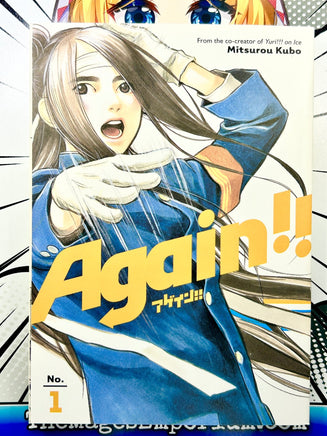 Again!! Vol 1 - The Mage's Emporium Kodansha 2407 bis1 drama Used English Manga Japanese Style Comic Book