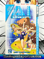 A.I. Love You Vol 4 - The Mage's Emporium Tokyopop 2409 BackInStock Used English Manga Japanese Style Comic Book