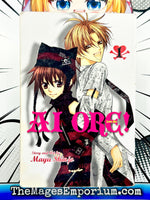 Ai Ore! Vol 1 - The Mage's Emporium Viz Media 2405 bis1 Used English Manga Japanese Style Comic Book