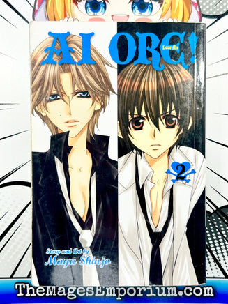 Ai Ore! Vol 2 - The Mage's Emporium Viz Media 2405 bis1 Used English Manga Japanese Style Comic Book