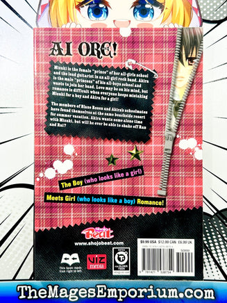 AI Ore! Vol 6 - The Mage's Emporium Viz Media 2407 alltags description Used English Manga Japanese Style Comic Book