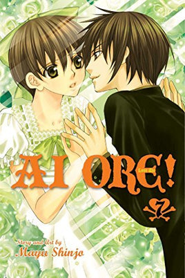 AI Ore Vol 7 - The Mage's Emporium Viz Media 2407 alltags description Used English Manga Japanese Style Comic Book