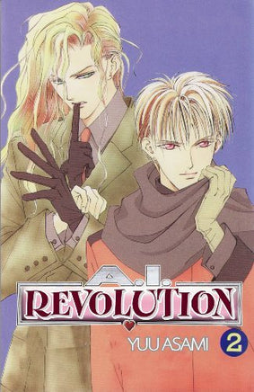 A.I. Revolution - The Mage's Emporium Go! Comi 2408 UPDATEMETA Used English Manga Japanese Style Comic Book