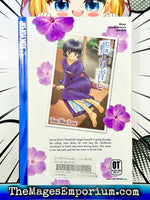 Ai Yori Aoshi Vol 1 - The Mage's Emporium Tokyopop 2407 BackInStock Used English Manga Japanese Style Comic Book