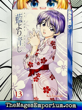 Ai Yori Aoshi Vol 13 - The Mage's Emporium Tokyopop 2409 BackInStock Used English Japanese Style Comic Book