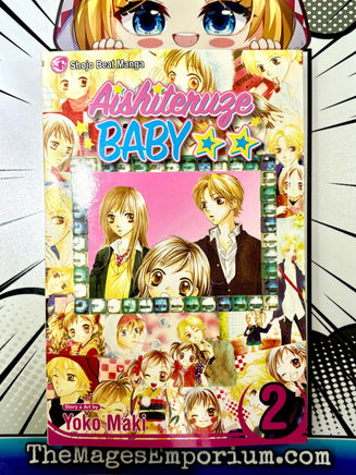 Aishiteruze Baby Vol 2 - The Mage's Emporium Viz Media 2411 BackInStock Used English Manga Japanese Style Comic Book