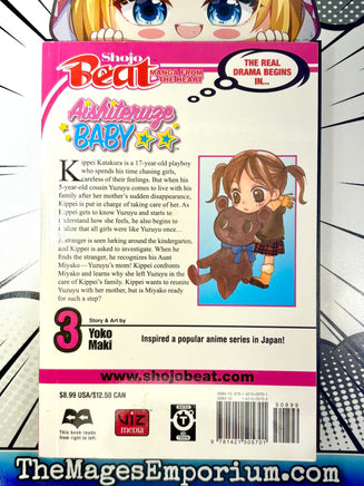 Aishiteruze Baby Vol 3 - The Mage's Emporium Viz Media outofstock Used English Manga Japanese Style Comic Book