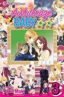 Aishiteruze Baby Vol 3 - The Mage's Emporium Viz Media 2411 UPDATEMETA Used English Manga Japanese Style Comic Book