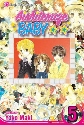 Aishiteruze Baby Vol 5 - The Mage's Emporium Viz Media outofstock updateage updateauthor Used English Manga Japanese Style Comic Book