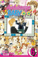 Aishiteruze Baby Vol 6 - The Mage's Emporium Viz Media 2411 UPDATEMETA Used English Manga Japanese Style Comic Book