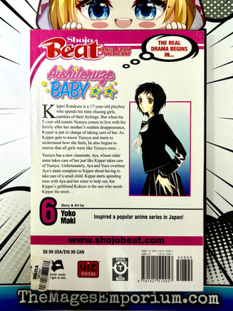 Aishiteruze Baby Vol 6 - The Mage's Emporium Viz Media 2411 UPDATEMETA Used English Manga Japanese Style Comic Book