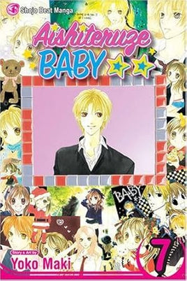 Aishiteruze Baby Vol 7 - The Mage's Emporium Viz Media 2411 UPDATEMETA Used English Manga Japanese Style Comic Book