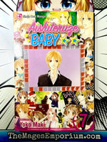 Aishiteruze Baby Vol 7 - The Mage's Emporium Viz Media 2411 UPDATEMETA Used English Manga Japanese Style Comic Book