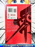 Akame ga Kill Zero Vol 1 - The Mage's Emporium Yen Press 2407 bis1 Used English Manga Japanese Style Comic Book