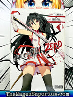 Akame ga Kill Zero Vol 1 - The Mage's Emporium Yen Press 2407 bis1 Used English Manga Japanese Style Comic Book