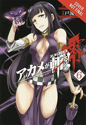 Akame ga Kill! Zero Vol 6 - The Mage's Emporium Yen Press alltags description missing author Used English Manga Japanese Style Comic Book