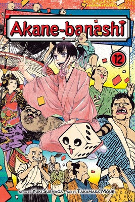 Akane-banashi Vol 12 Manga - The Mage's Emporium Viz Media Used English Manga Japanese Style Comic Book