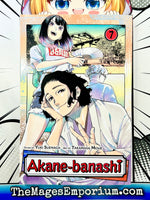 Akane - banashi Vol 7 BRAND NEW RELEASE - The Mage's Emporium Viz Media 2408 UPDATEMETA Used English Manga Japanese Style Comic Book